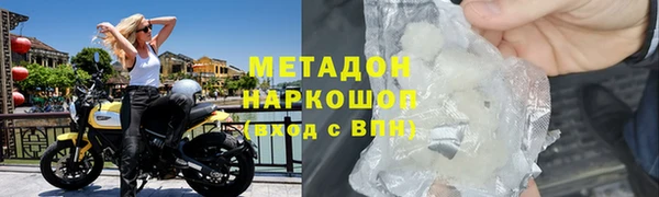 таблы Богородицк